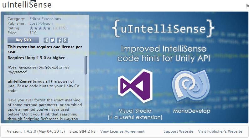 uIntelliSense 1.4.1.0