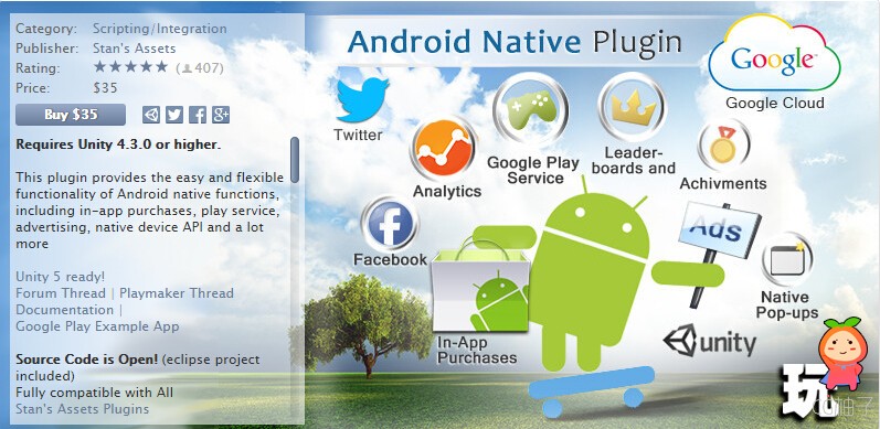 Android Native Plugin 6.7 unity3d asset u3d插件下载