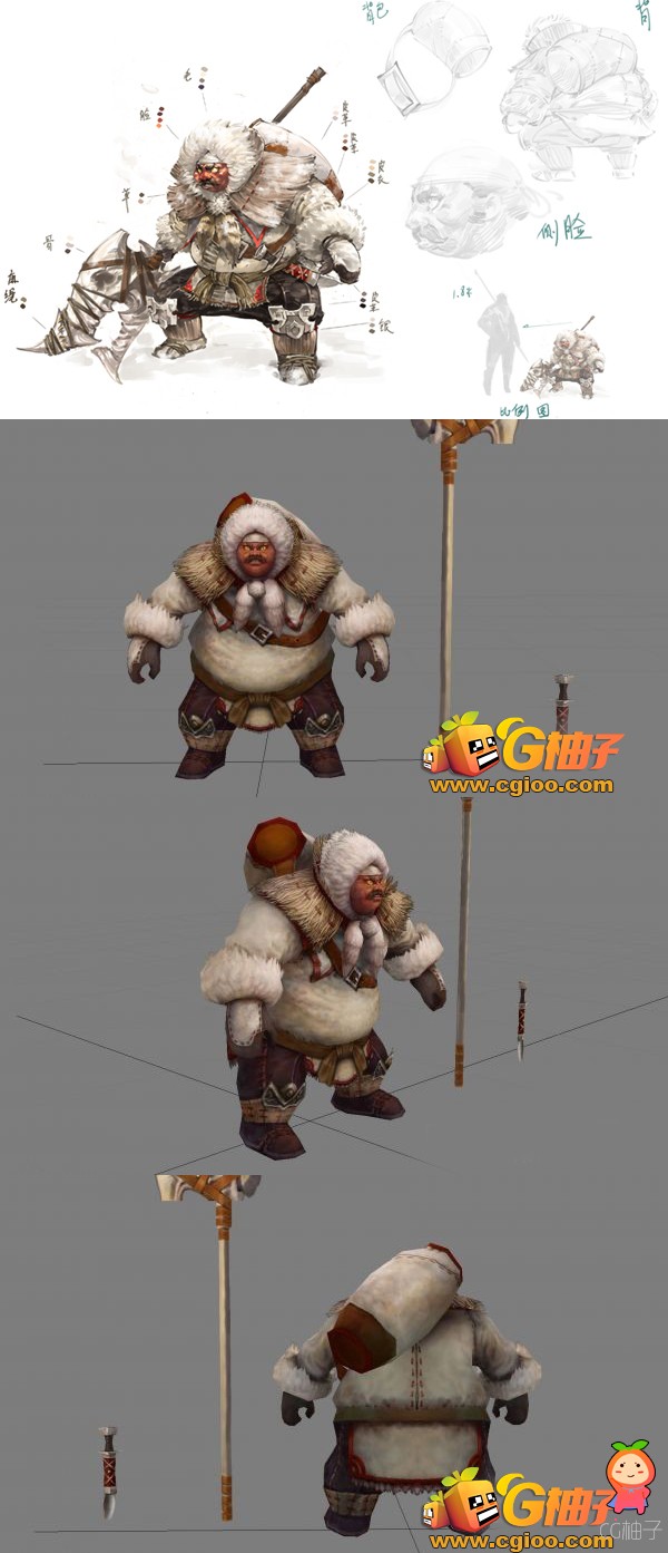 《赤壁》游戏雪山怪人3D人物角色模型  3d美术资源 3D角色模型