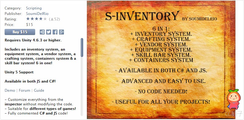 S-Inventory 1.25 unity3d asset u3d插件下载