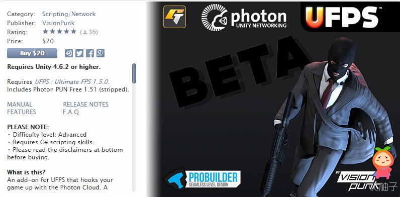 UFPS Photon Multiplayer Starter Kit [BETA] 0.6.0 unity3d asset U3D插件下载