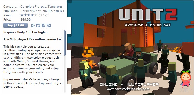 UnitZ 2.1 unity3d asset U3D插件下载