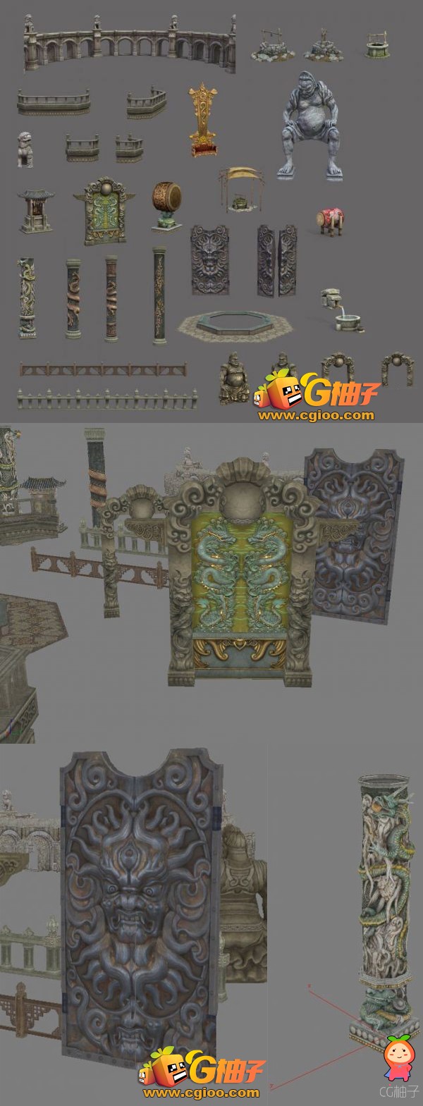 《剑灵》游戏精品3D场景物件部分3D场景模型下载。