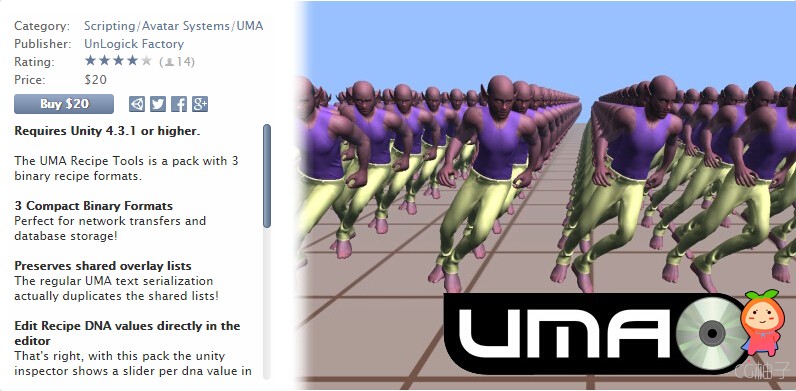 UMA Recipe Tools 1.1.0.0 unity3d asset U3D插件下载
