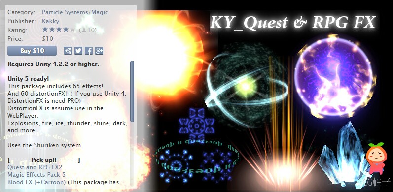Quest and RPG FX 1.3.1 unity3d asset U3D插件下载