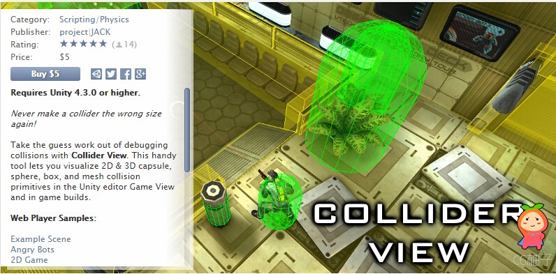 Collider View 1.1 unity3d asset u3d插件下载