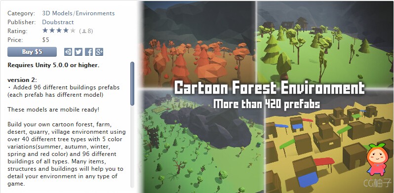 Cartoon Forest Environment 2.01 unity3d asset U3D模型下载