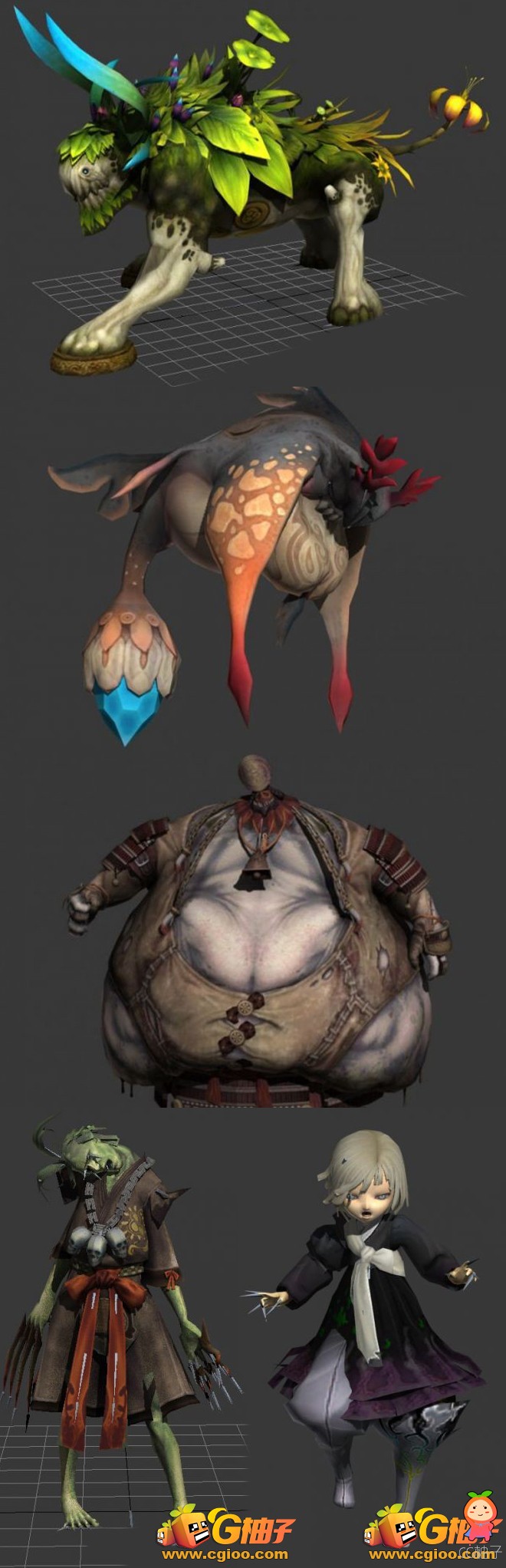 《剑灵》游戏中4个怪物NPC3D角色模型 带动画 有绑定和材质