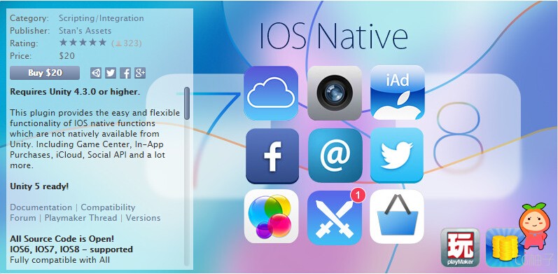 IOS Native 7.2.2 unity3d asset U3D插件下载