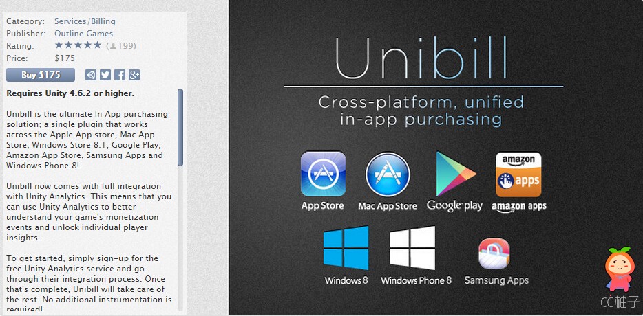 Unibill 73 unity3d asset U3D插件下载
