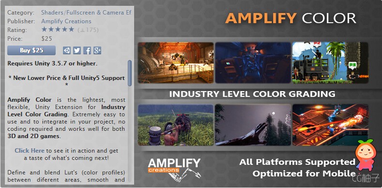 Amplify Color 1.4.4 unity3d asset U3D插件下载