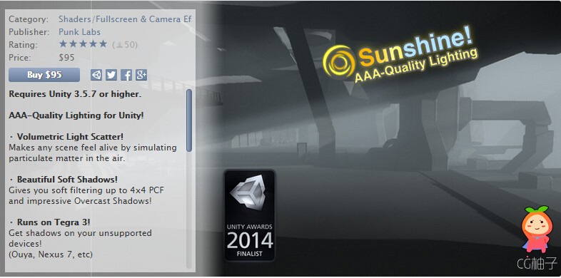 Sunshine! 1.7.8 unity3d asset U3D插件下载