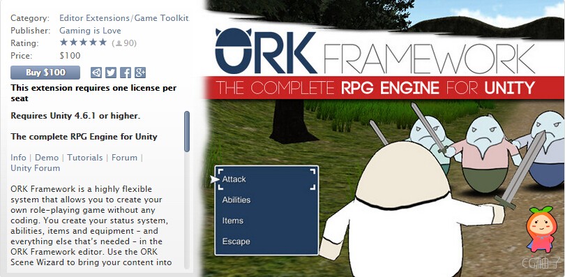 ORK Framework - RPG Engine 2.5.3 unity3d asset U3D插件下载
