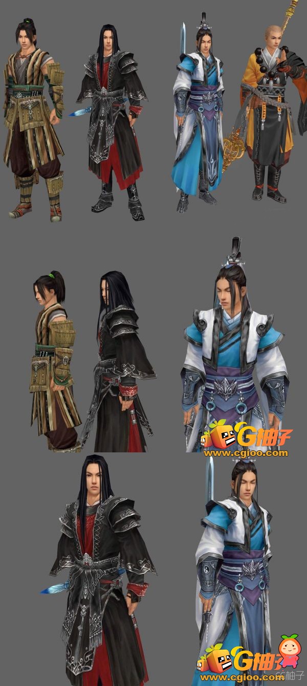 《剑三》游戏中四位帅气男主角3D模型合集下载 有绑定 材质
