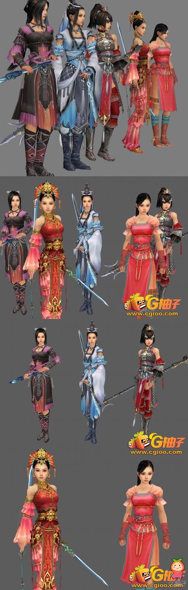 《剑网三》游戏中五位古装美女人物角色3D模型下载 有绑定