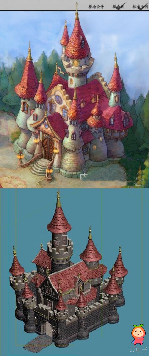 Q版卡通城堡2.5D模型下载 卡通别墅3D模型 带完整贴图