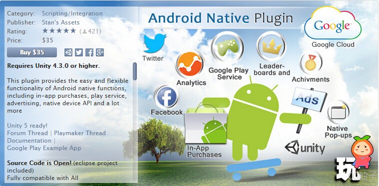 Android Native Plugin v6.8 unity3d asset U3D插件下载