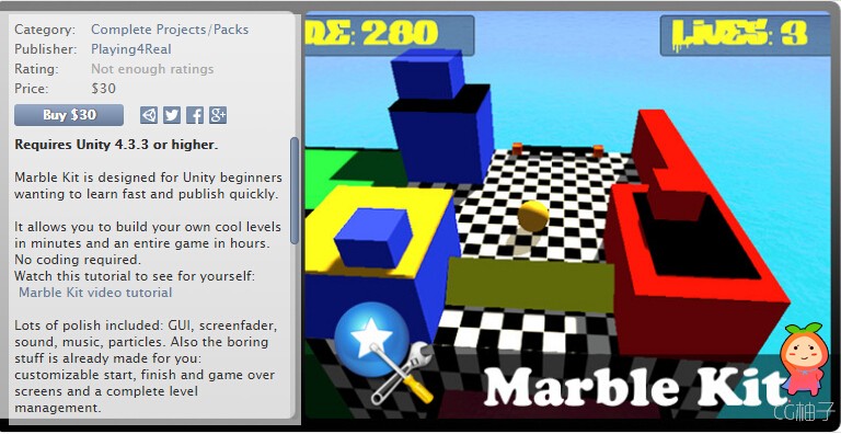Marble Kit 1.0 unity3d asset U3D插件下载