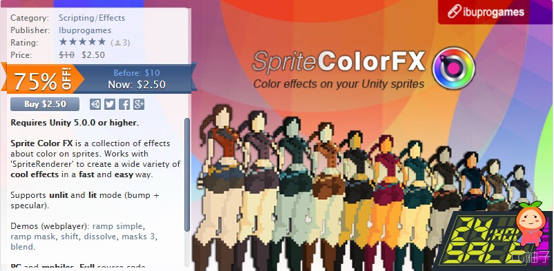 Sprite Color FX 2.0 unity3d asset U3D插件下载