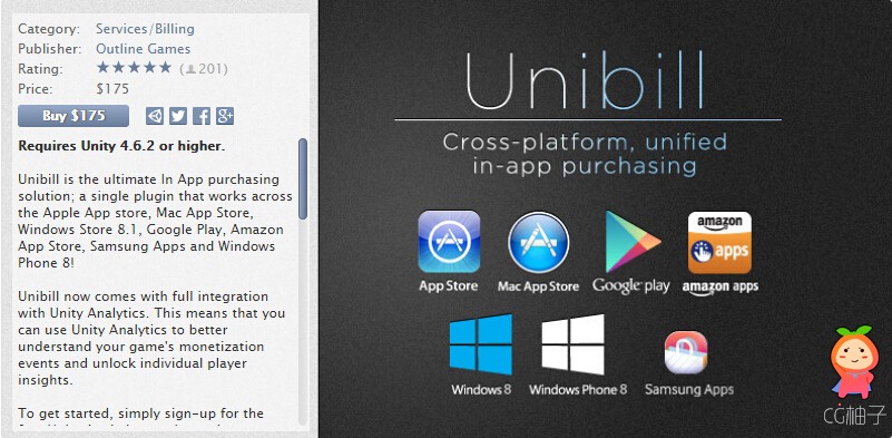 Unibill 73 2015.8.17 unity3d asset U3D插件下载