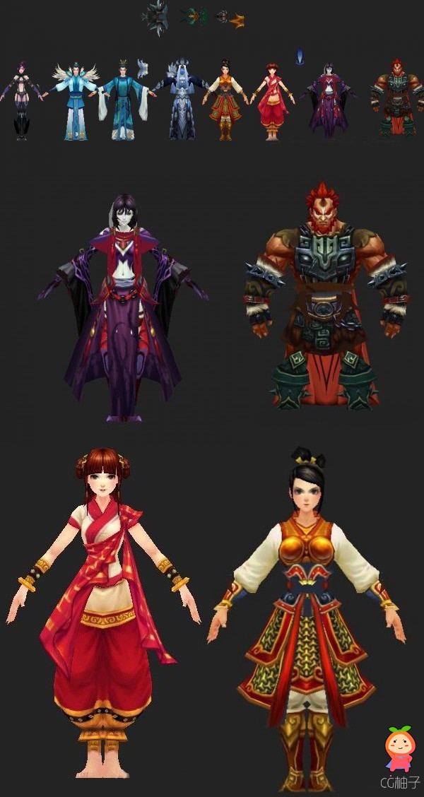《创世西游》游戏人物3d模型下载,几位主角3D角色模型