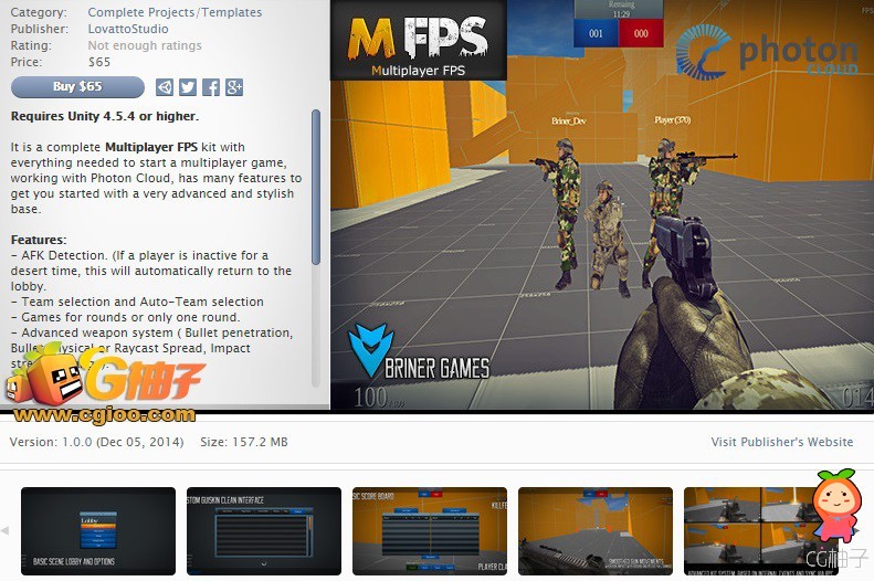  MFPS v1.0.77 unity3d asset U3D插件下载