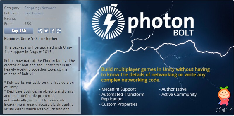 Photon Bolt Beta-0.4.3.4 unity3d asset unity3d插件下载