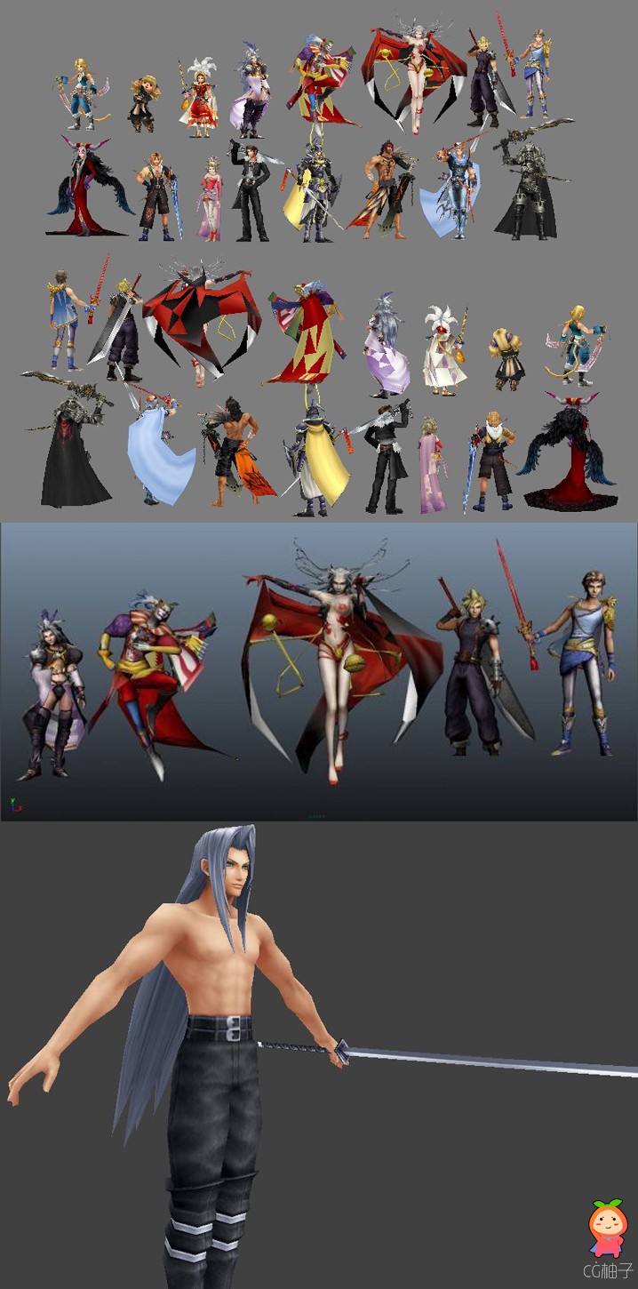 古代人物3d角色模型《最终幻想》16位主角3D模型合集下载