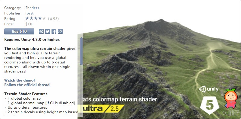 ats Colormap ULTRA Terrain Shader 2.5a unity3d asset U3D插件下载