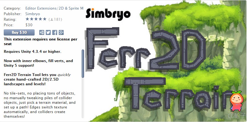 Ferr2D Terrain Tool 1.0.9 unity3d asset  unity3d插件下载