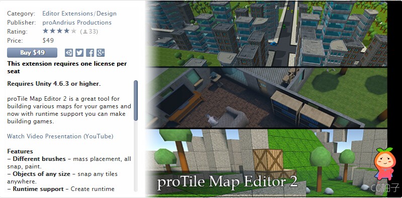 proTile Map Editor 2 + Runtime Support 2.05 unity3d asset U3D插件下载