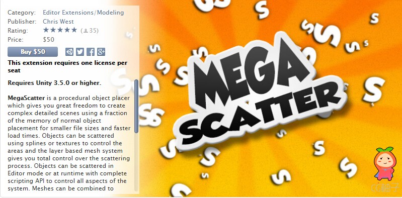 Mega Scatter 1.26 unity3d asset unity3d插件下载