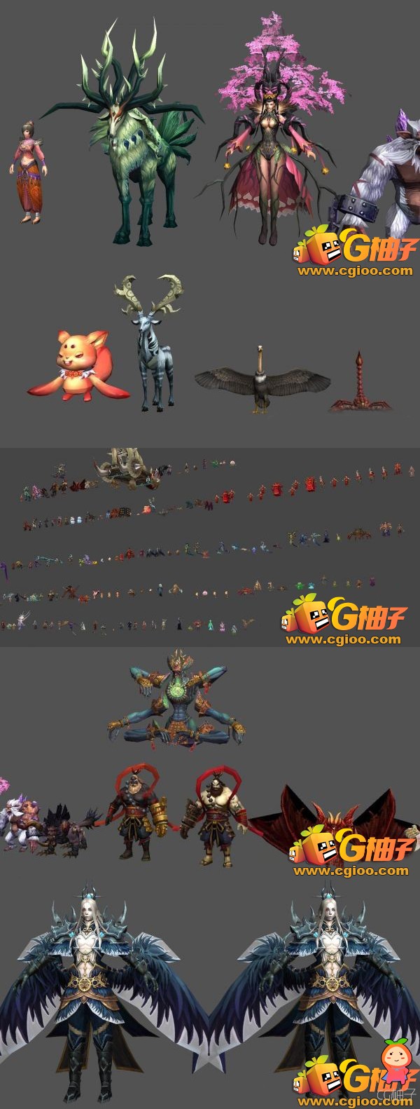 《QQ仙侠传》中全部怪物角色模型下载，150左右怪物3D模型