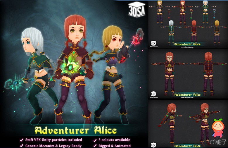 Adventurer Alice Unity3d asset U3D插件下载