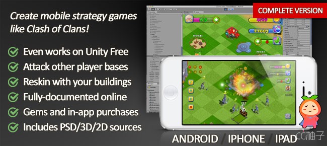 Mobile Strategy Game Kit - Complete Version Unity 5.0.2 U3D插件下载