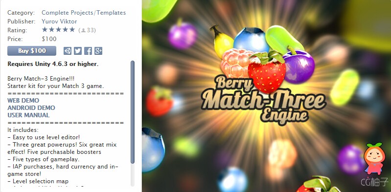 Berry Match-Three 3.0 unity3d asset U3D插件下载