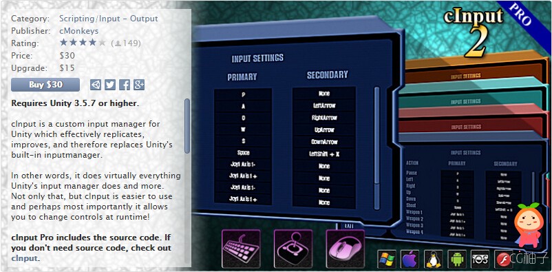 cInput Pro 2.8.5 p1 unity3d asset unity3d插件下载