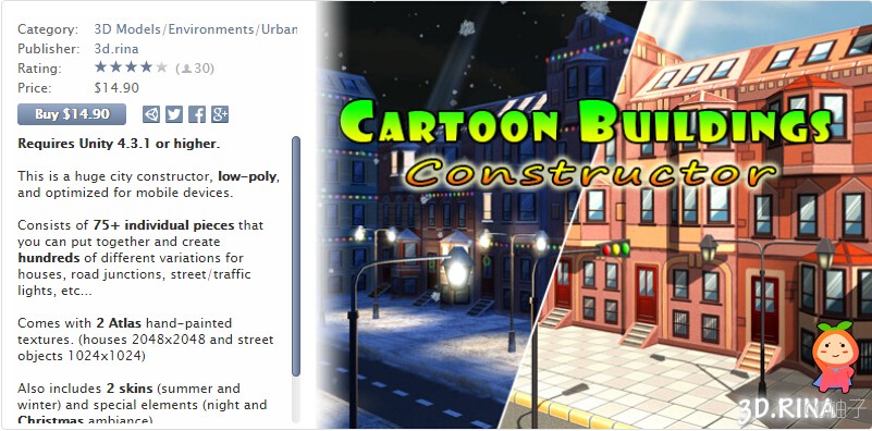 Cartoon Buildings Constructor 1.3 unity3d asset U3D插件下载