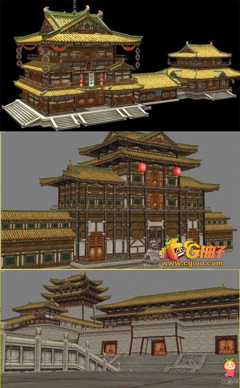 《剑三》长安城3D模型下载，古代建筑模型，城楼3D场景模型