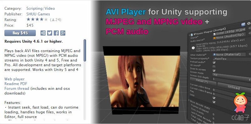 AVI Player with Playmaker actions 0.10 unity3d asset U3D插件下载