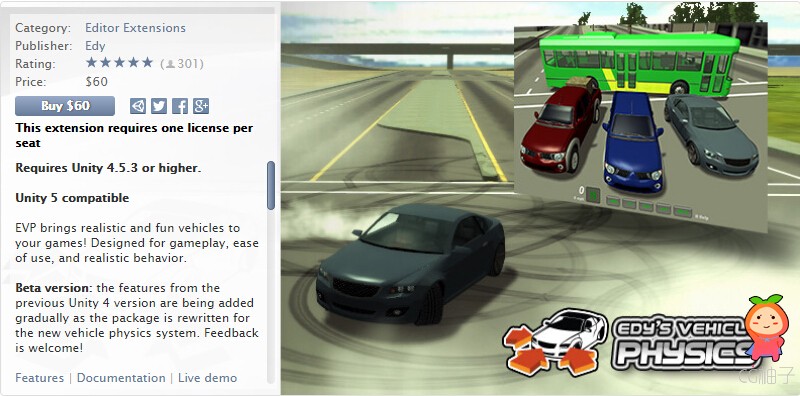  Edy's Vehicle Physics 5.0 beta 4 unity3d asset U3D插件下载