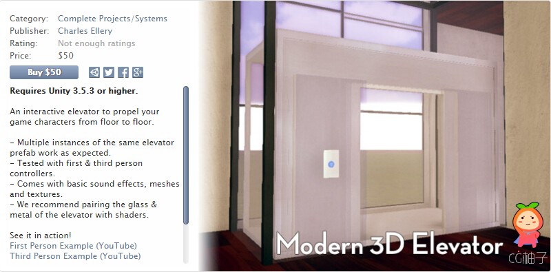 Modern Elevator (3D) 1.0 unity3d asset U3D插件下载