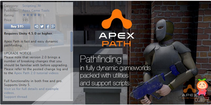Apex Path 2.2.1.0 unity3d asset  unity3d插件下载
