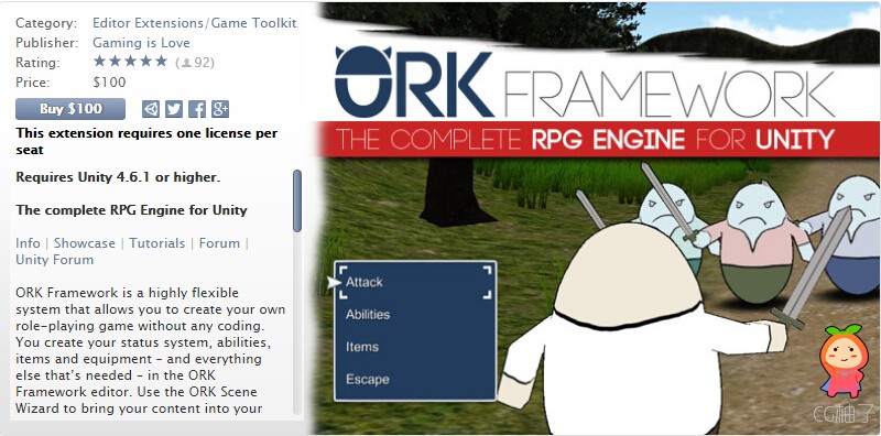 ORK Framework - RPG Engine 2.5.5 unity3d asset unity3d插件下载