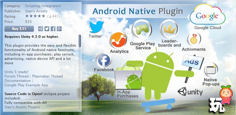 Android Native Plugin v6.9 unity3d asset unity3d插件下载