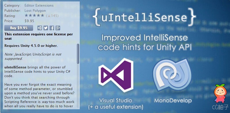 uIntelliSense v1.5.1.0 unity3d asset unity3d插件下载