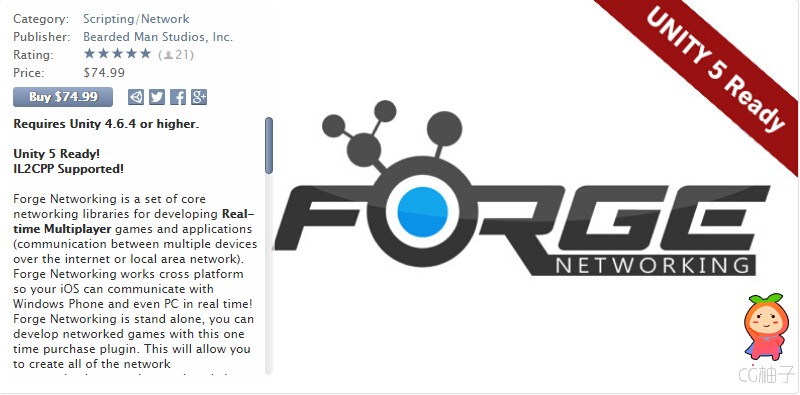 Forge Networking v15.3 unity3d asset  unity3d插件下载