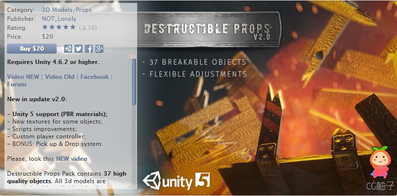 Destructible Props Pack 2.0 unity3d asset unity3d插件下载