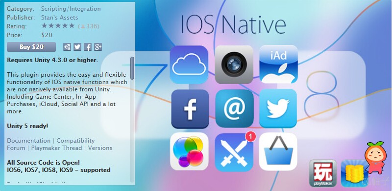 IOS Native 8.0 unity3d asset  unity3d插件下载