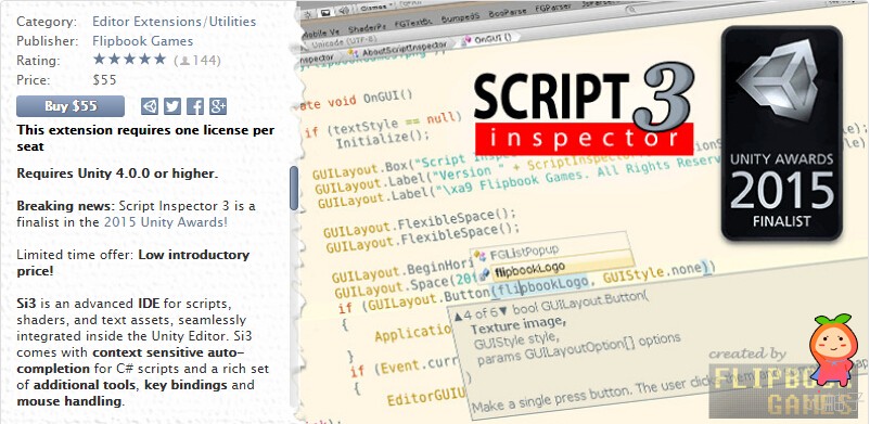 Script Inspector 3 3.0.6 unity3d asset unity3d插件下载